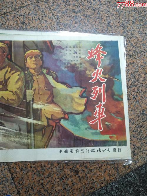 高仿德克萨斯基督教大学文凭毕业证
